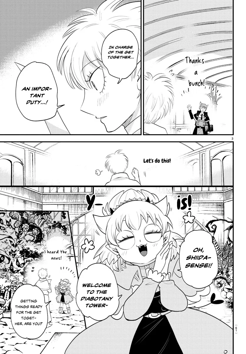 Anime – Welcome to Demon School! Iruma-kun Chapter 378 – Page 3