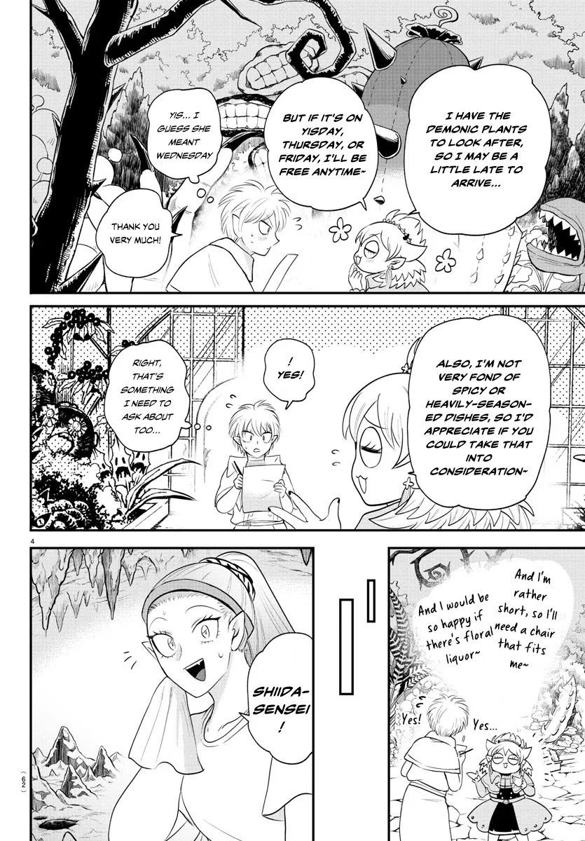 Anime – Welcome to Demon School! Iruma-kun Chapter 378 – Page 4