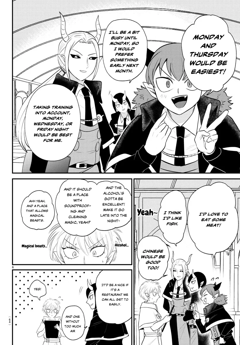 Anime – Welcome to Demon School! Iruma-kun Chapter 378 – Page 6