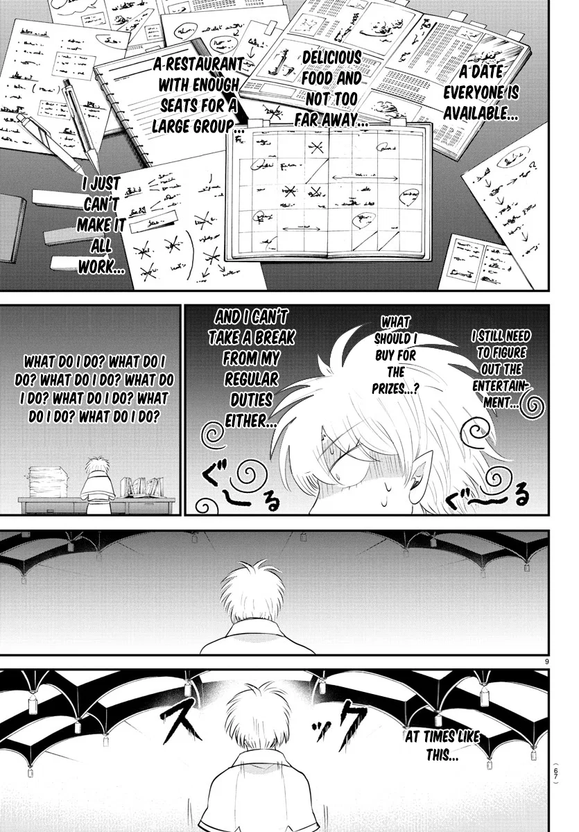 Anime – Welcome to Demon School! Iruma-kun Chapter 378 – Page 9