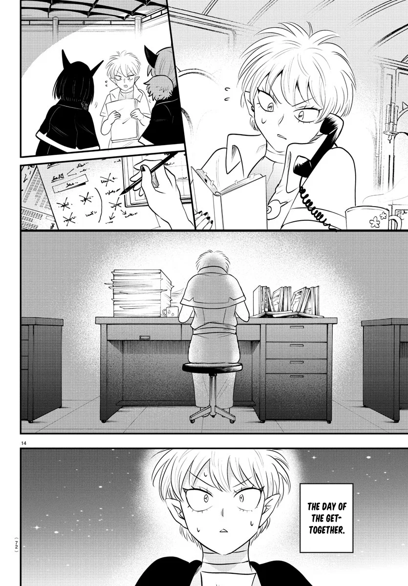 Anime – Welcome to Demon School! Iruma-kun Chapter 378 – Page 13