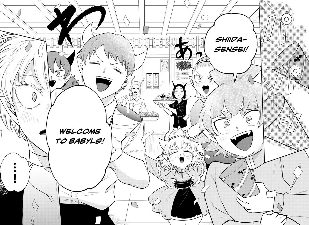 Anime – Welcome to Demon School! Iruma-kun Chapter 378 – Page 15