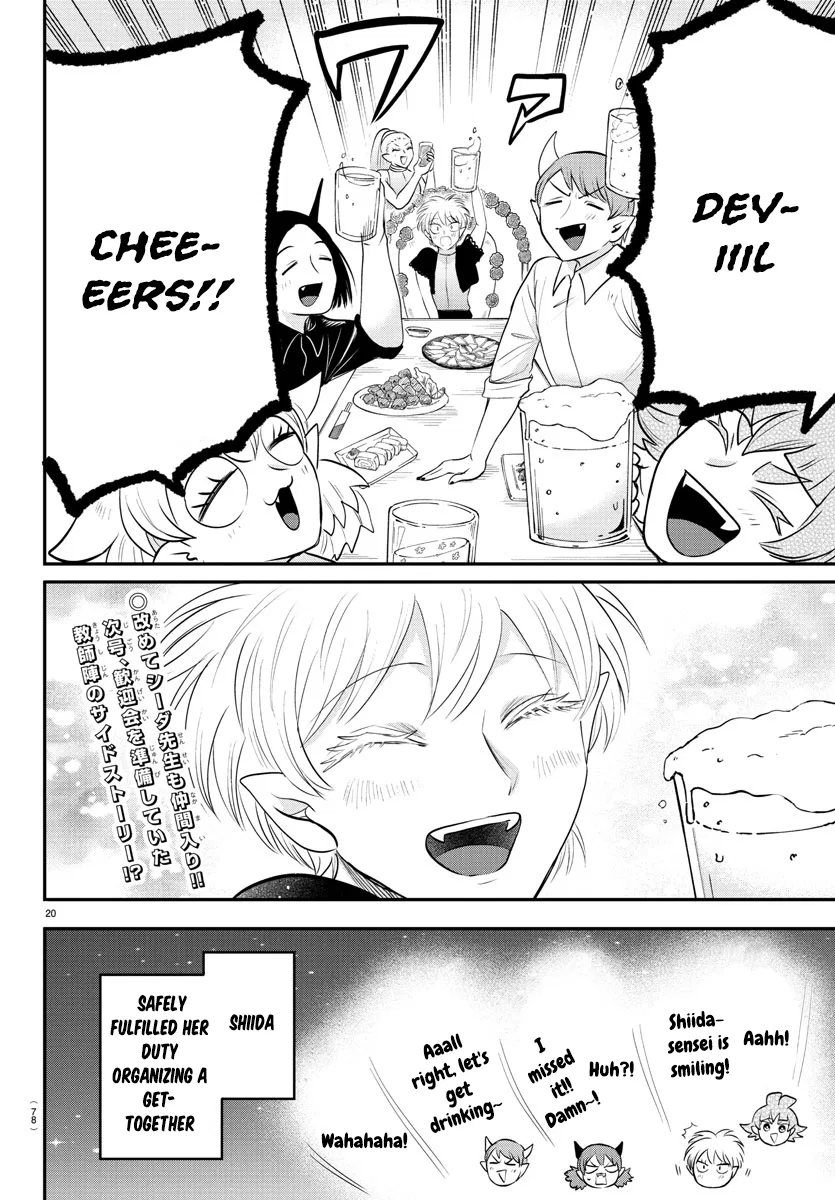 Anime – Welcome to Demon School! Iruma-kun Chapter 378 – Page 18