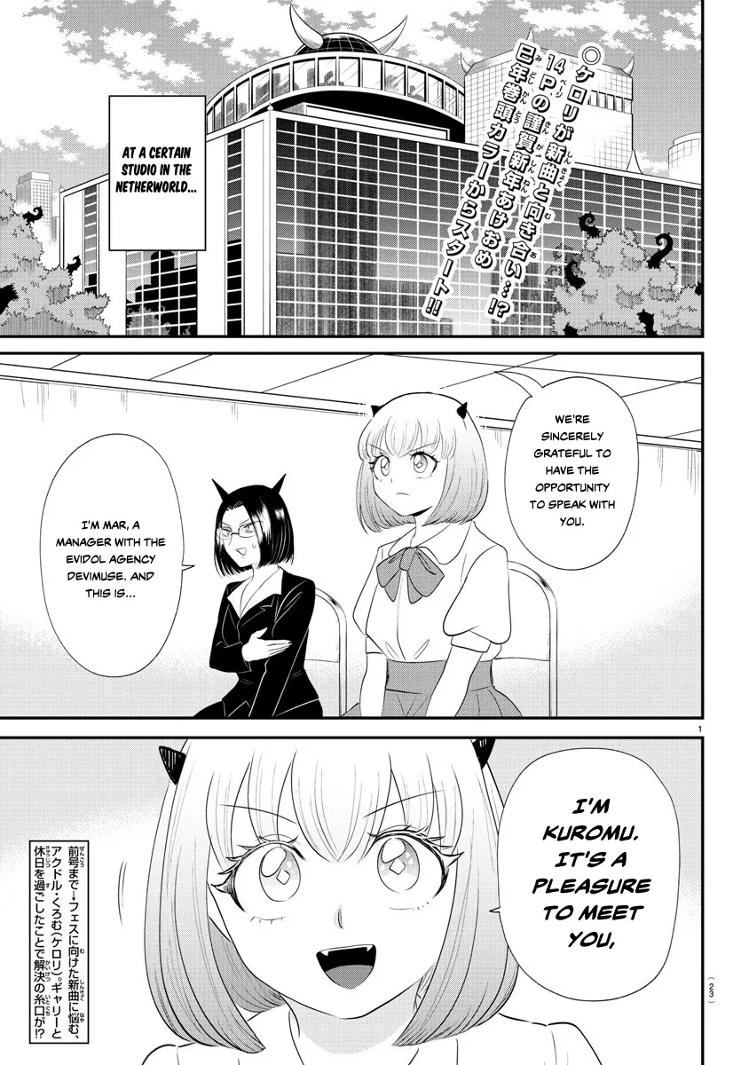 Anime – Welcome to Demon School! Iruma-kun Chapter 377 – Page 2