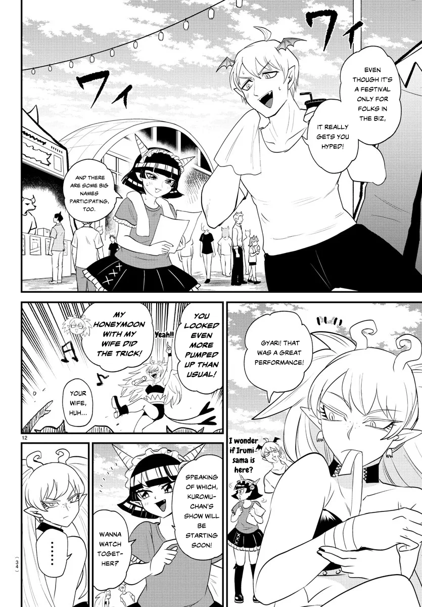 Anime – Welcome to Demon School! Iruma-kun Chapter 377 – Page 13