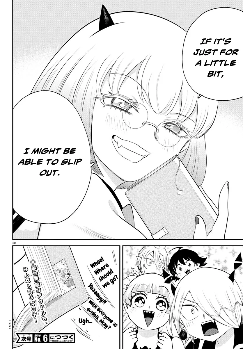 Anime – Welcome to Demon School! Iruma-kun Chapter 377 – Page 20