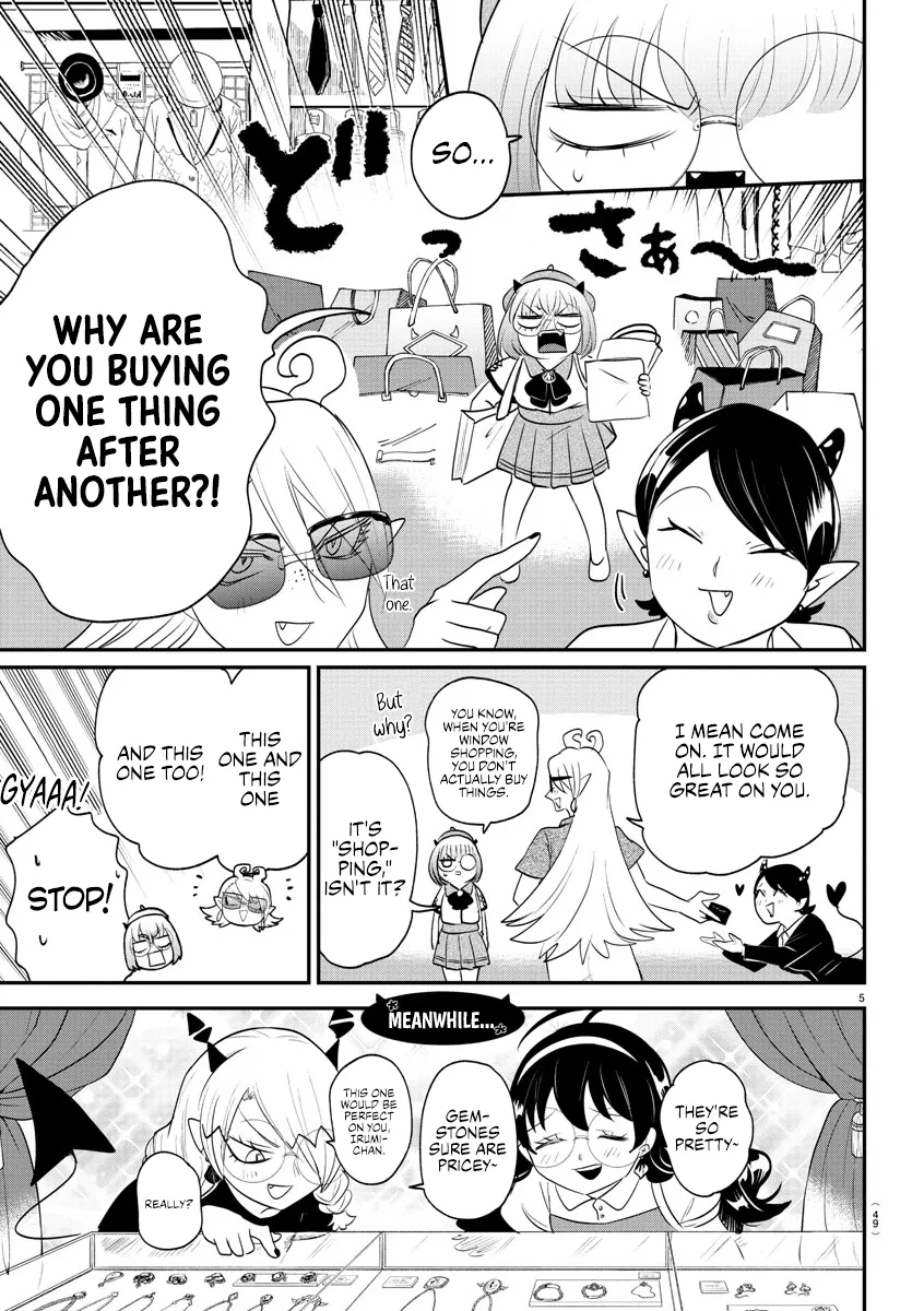Anime – Welcome to Demon School! Iruma-kun Chapter 376 – Page 9