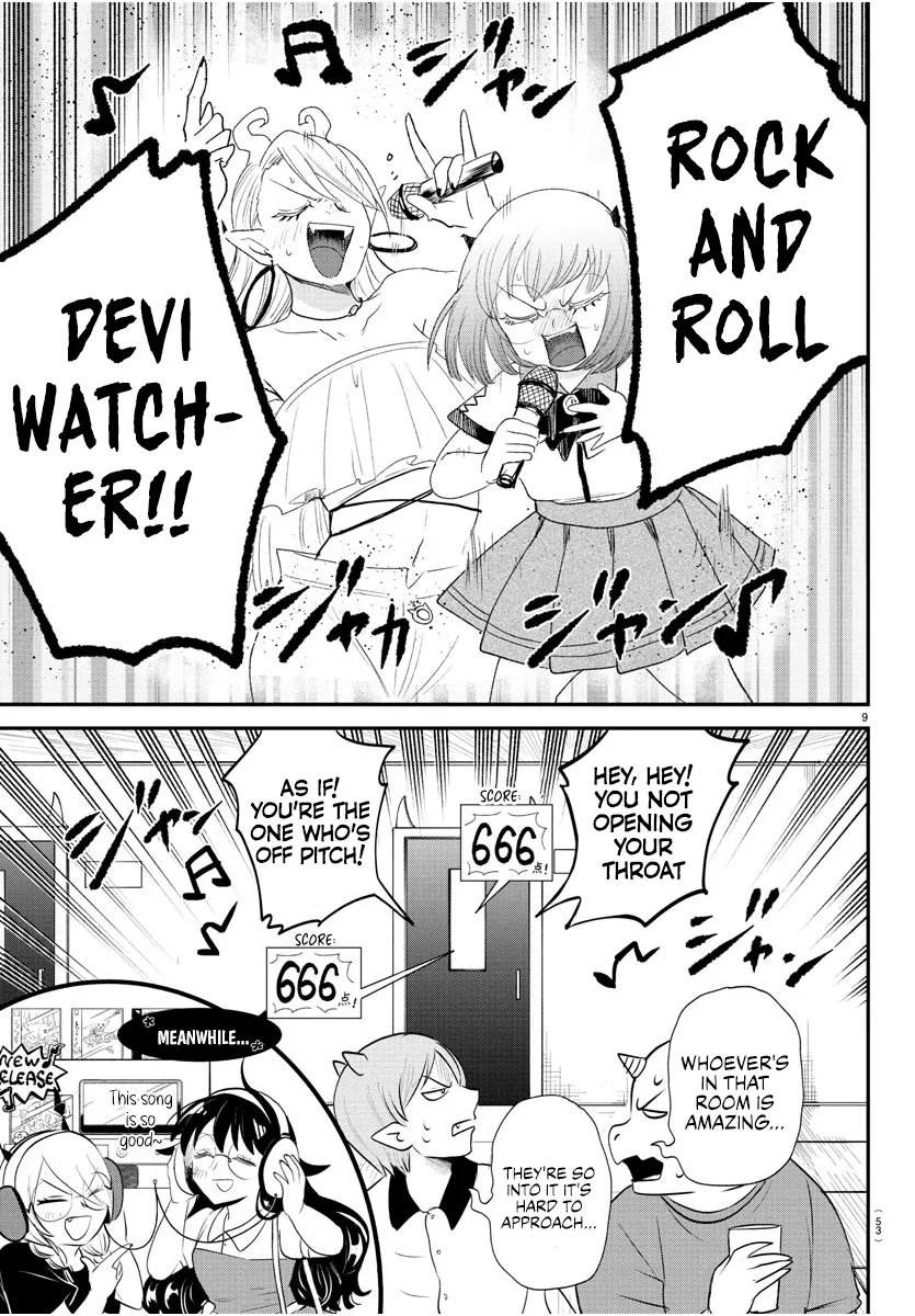 Anime – Welcome to Demon School! Iruma-kun Chapter 376 – Page 13
