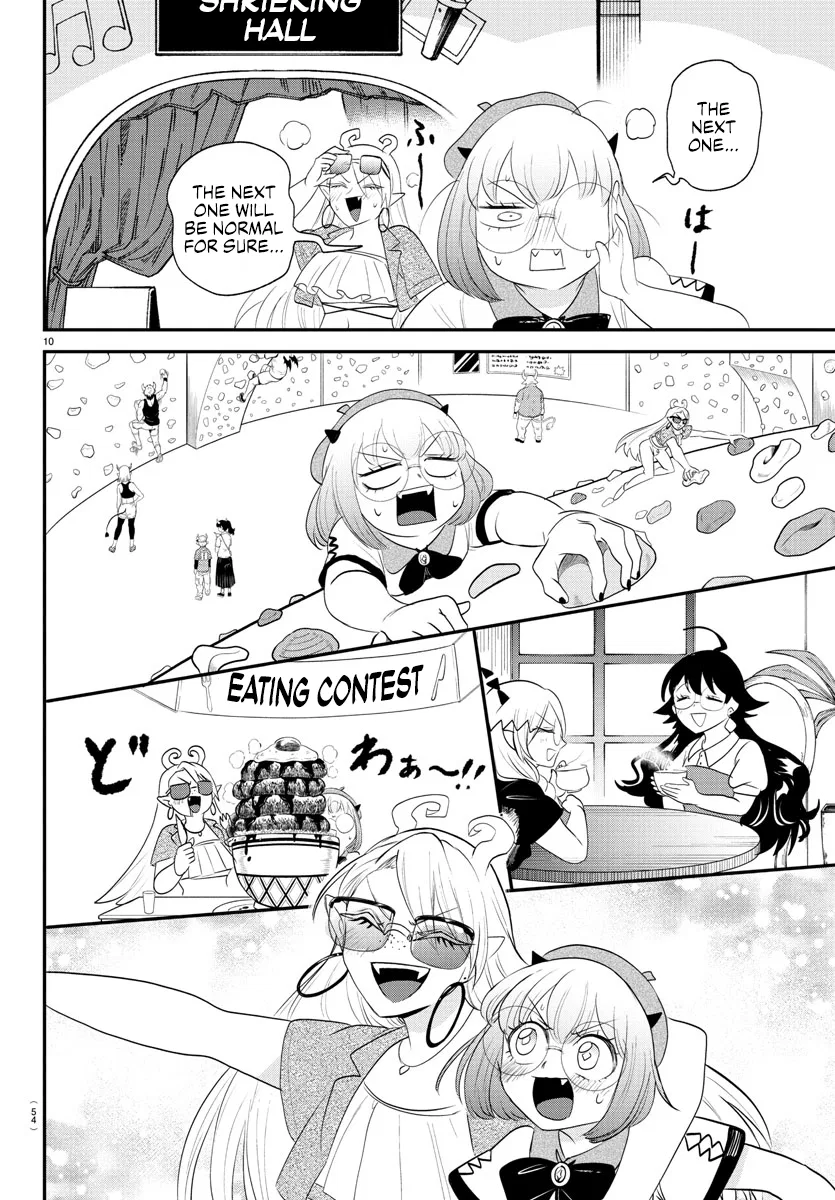 Anime – Welcome to Demon School! Iruma-kun Chapter 376 – Page 14