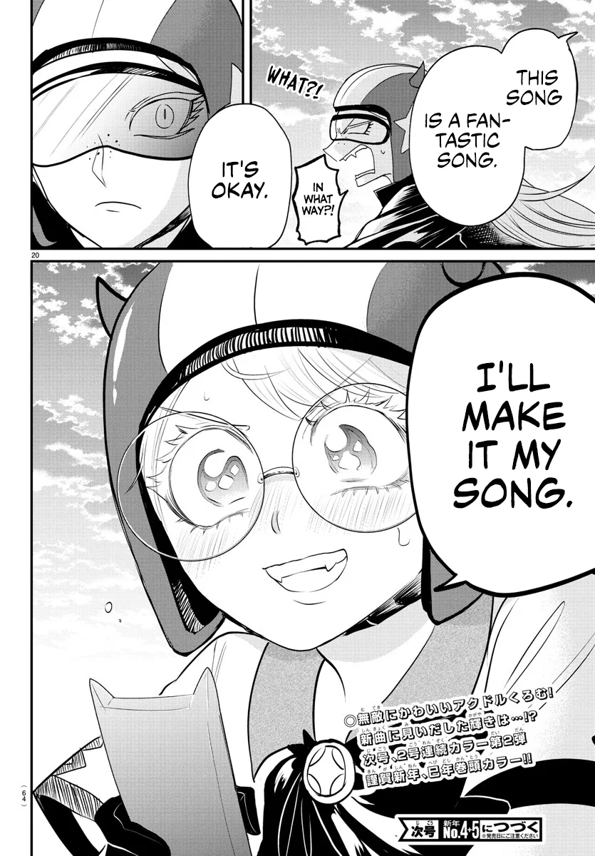 Anime – Welcome to Demon School! Iruma-kun Chapter 376 – Page 23