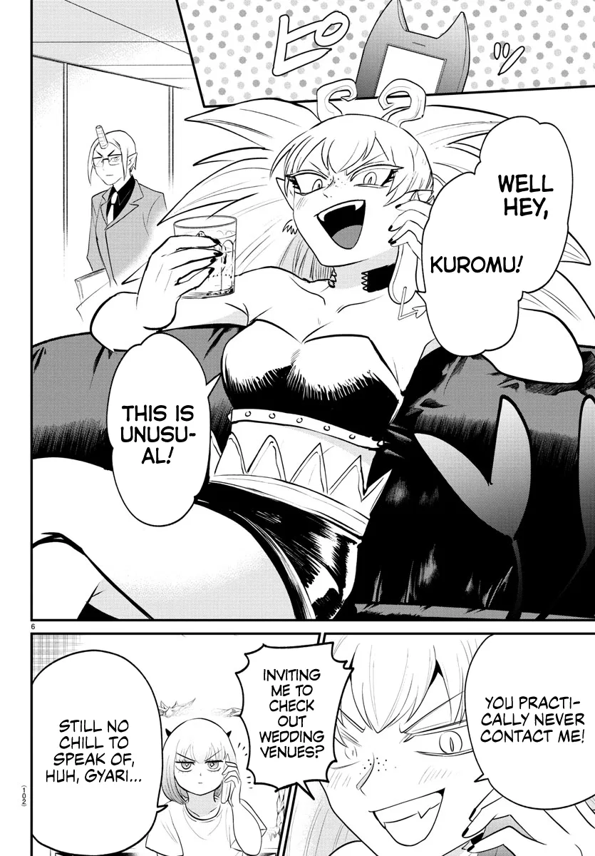 Anime – Welcome to Demon School! Iruma-kun Chapter 375 – Page 6