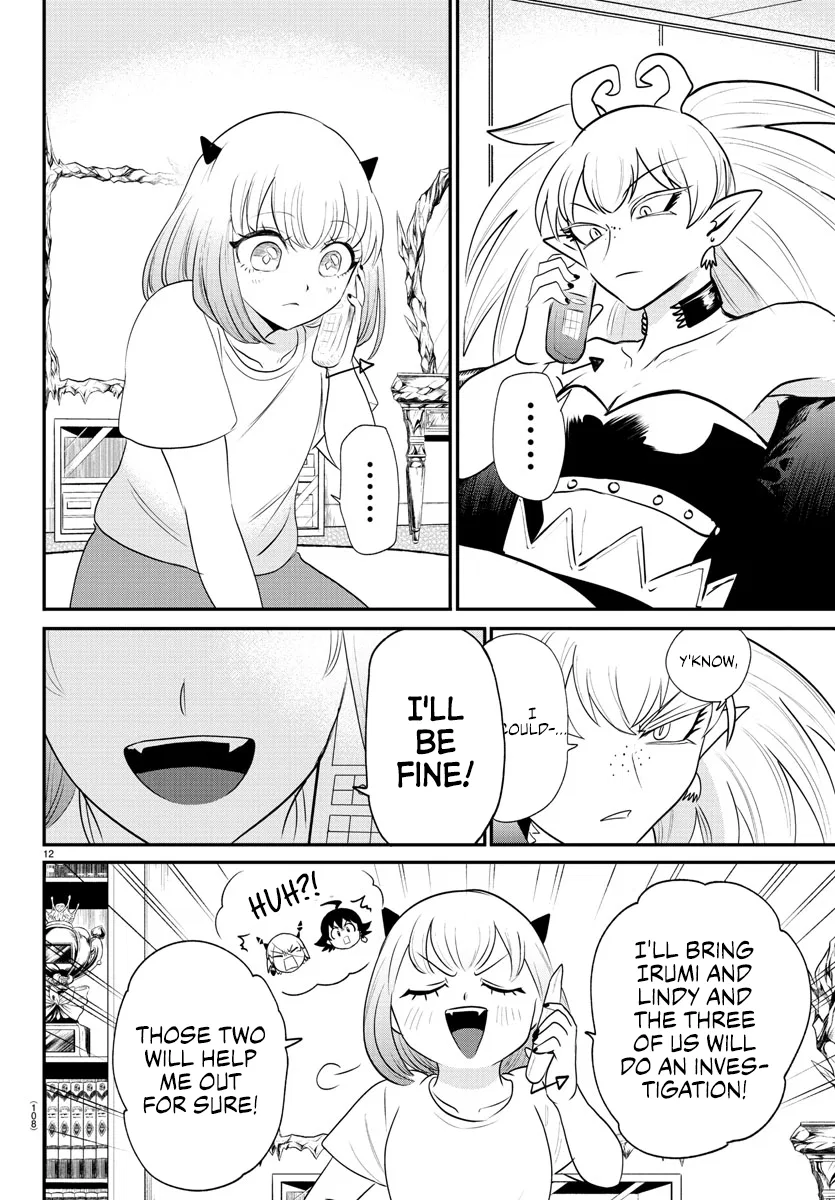 Anime – Welcome to Demon School! Iruma-kun Chapter 375 – Page 12