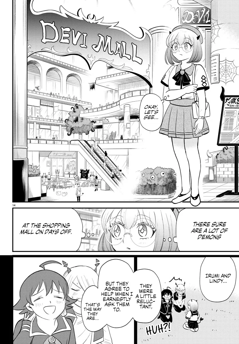 Anime – Welcome to Demon School! Iruma-kun Chapter 375 – Page 14