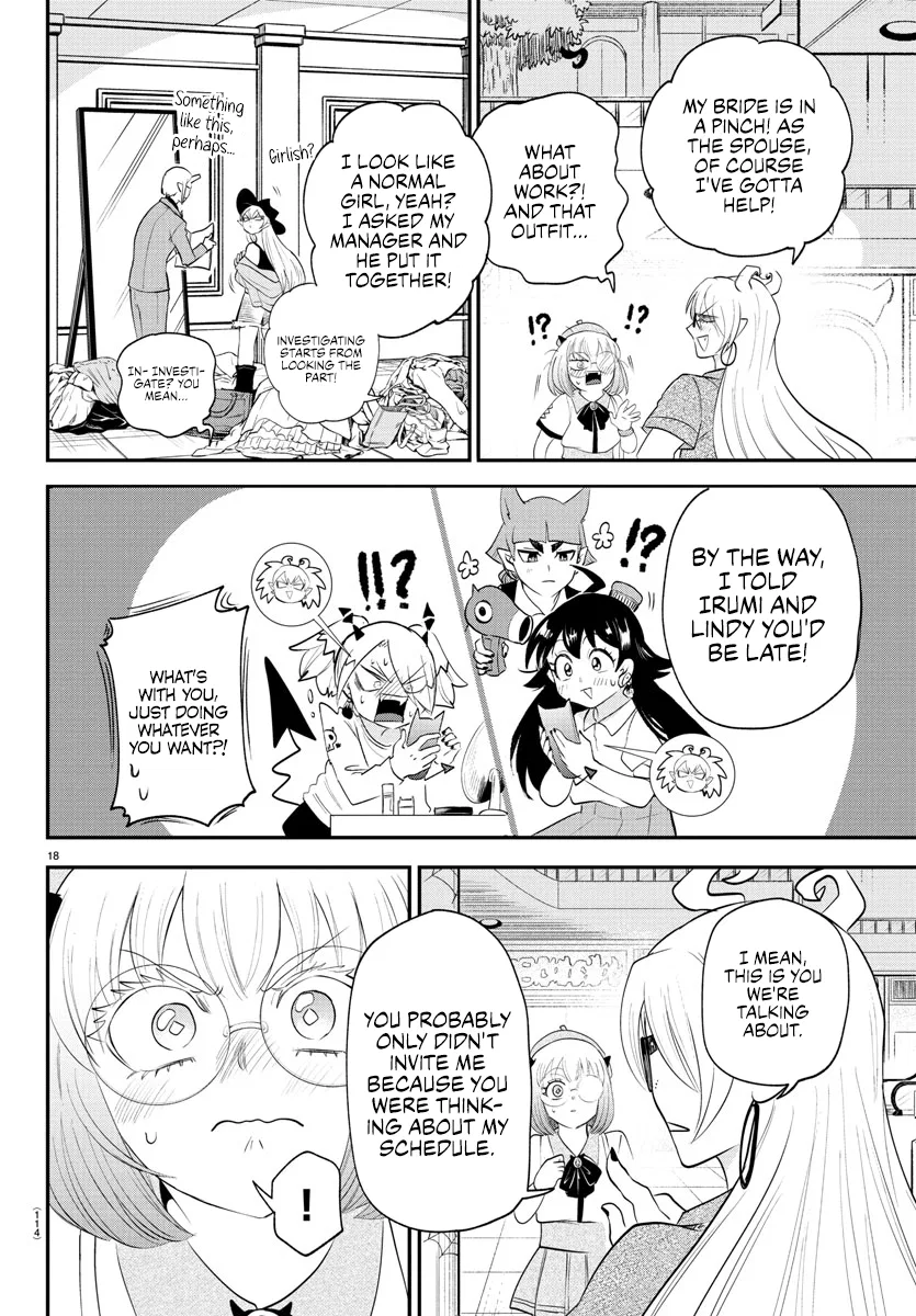 Anime – Welcome to Demon School! Iruma-kun Chapter 375 – Page 18