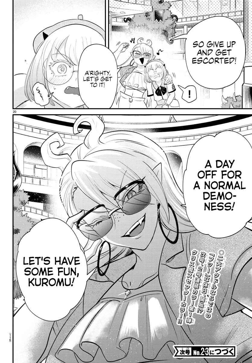 Anime – Welcome to Demon School! Iruma-kun Chapter 375 – Page 20