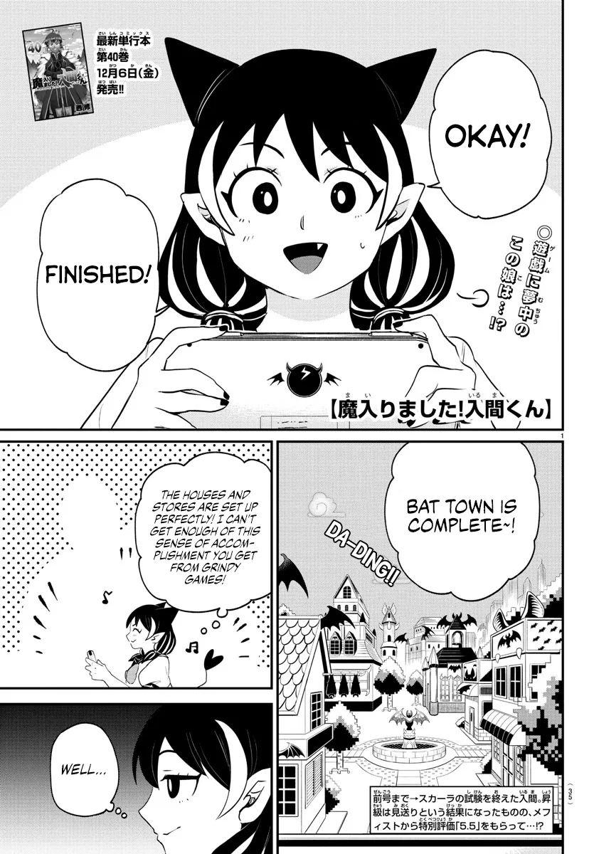 Anime – Welcome to Demon School! Iruma-kun Chapter 374 – Page 1
