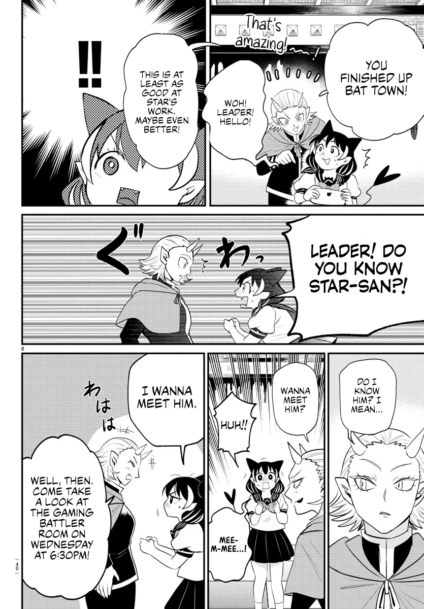 Anime – Welcome to Demon School! Iruma-kun Chapter 374 – Page 6