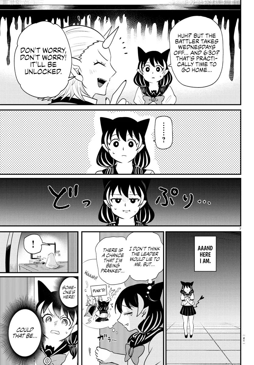 Anime – Welcome to Demon School! Iruma-kun Chapter 374 – Page 7