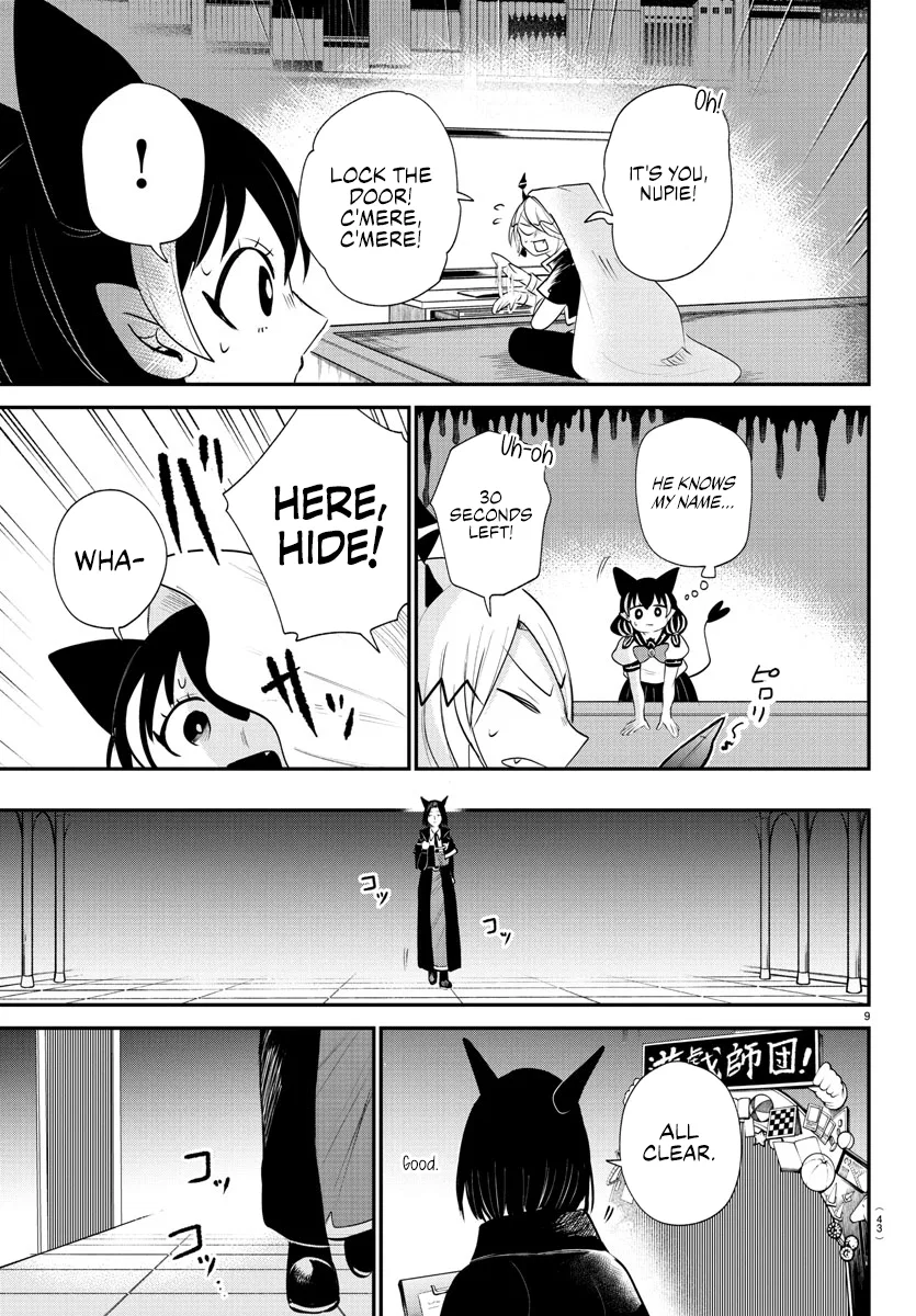 Anime – Welcome to Demon School! Iruma-kun Chapter 374 – Page 9