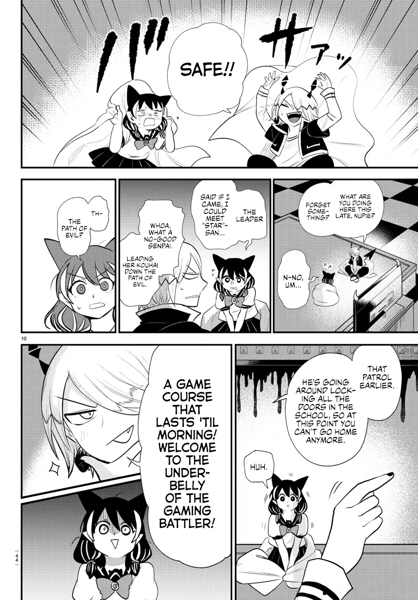 Anime – Welcome to Demon School! Iruma-kun Chapter 374 – Page 10