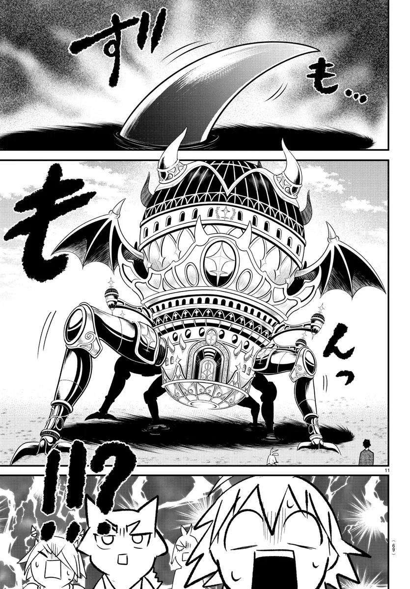 Anime – Welcome to Demon School! Iruma-kun Chapter 373 – Page 11