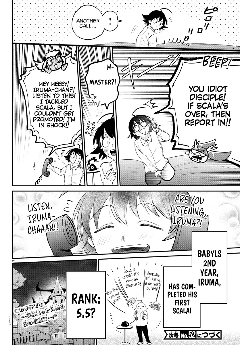 Anime – Welcome to Demon School! Iruma-kun Chapter 373 – Page 19