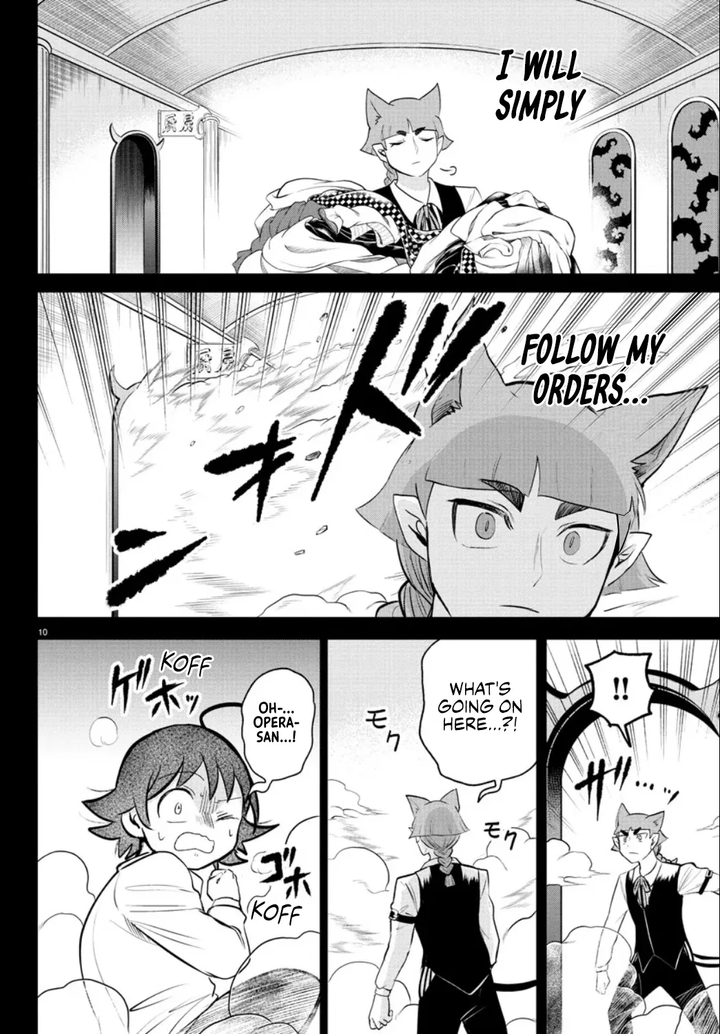 Anime – Welcome to Demon School! Iruma-kun Chapter 372 – Page 10