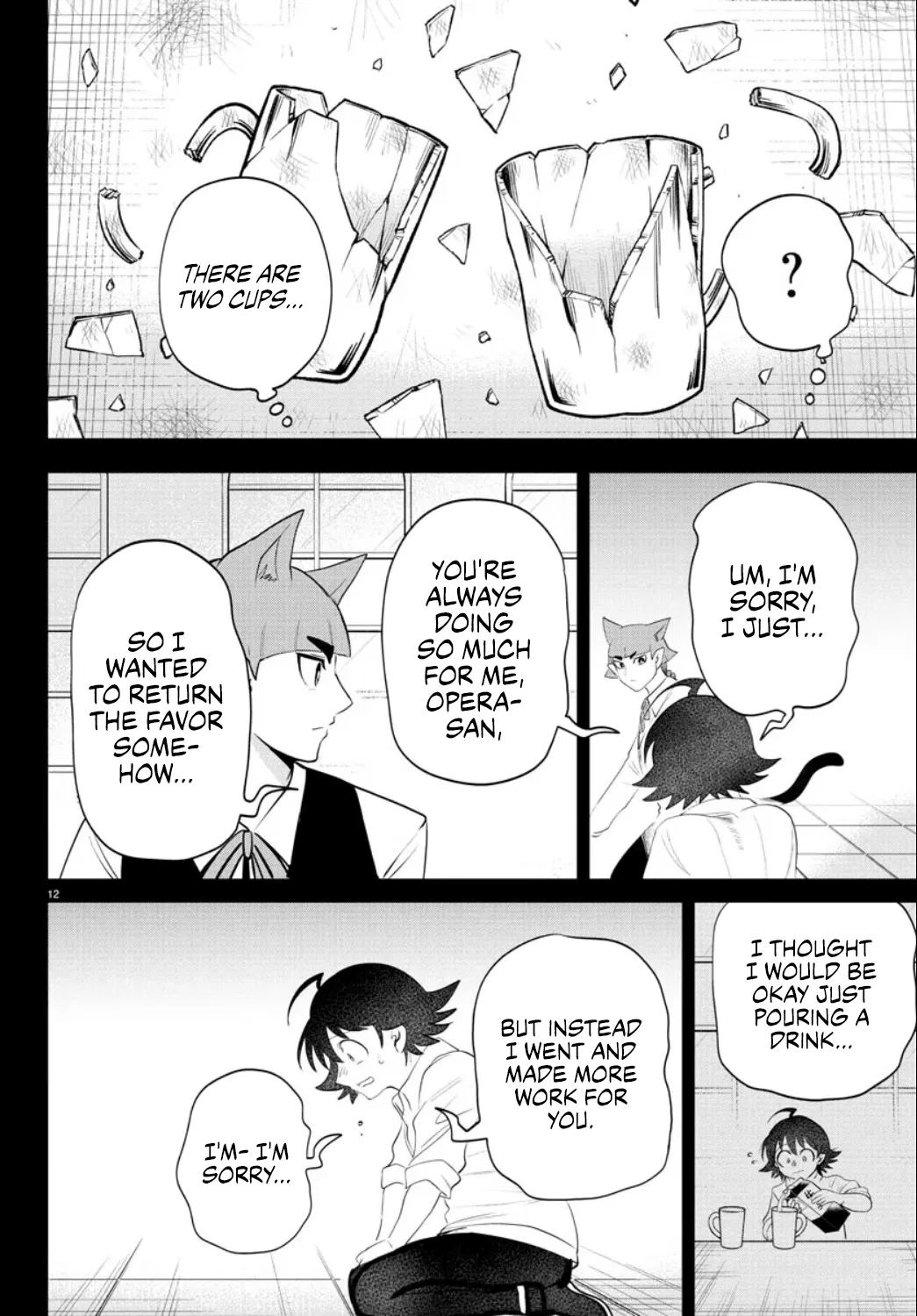 Anime – Welcome to Demon School! Iruma-kun Chapter 372 – Page 12