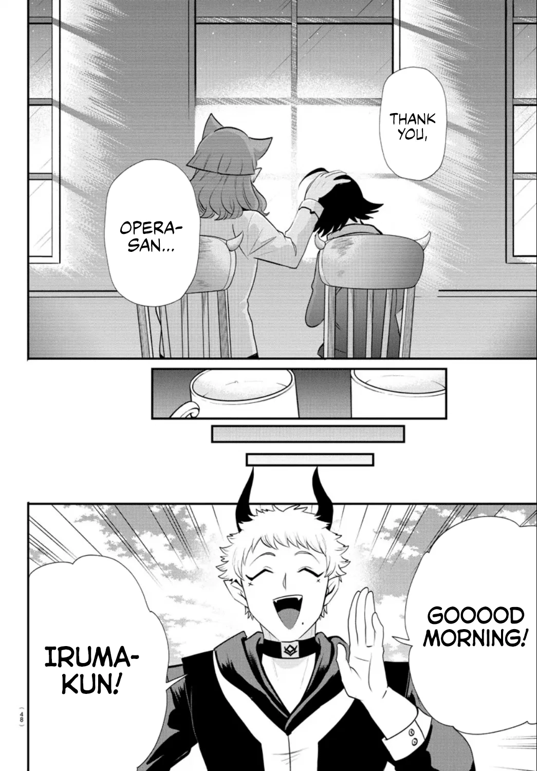 Anime – Welcome to Demon School! Iruma-kun Chapter 372 – Page 17