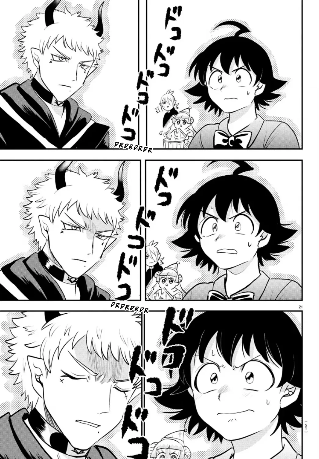 Anime – Welcome to Demon School! Iruma-kun Chapter 372 – Page 20