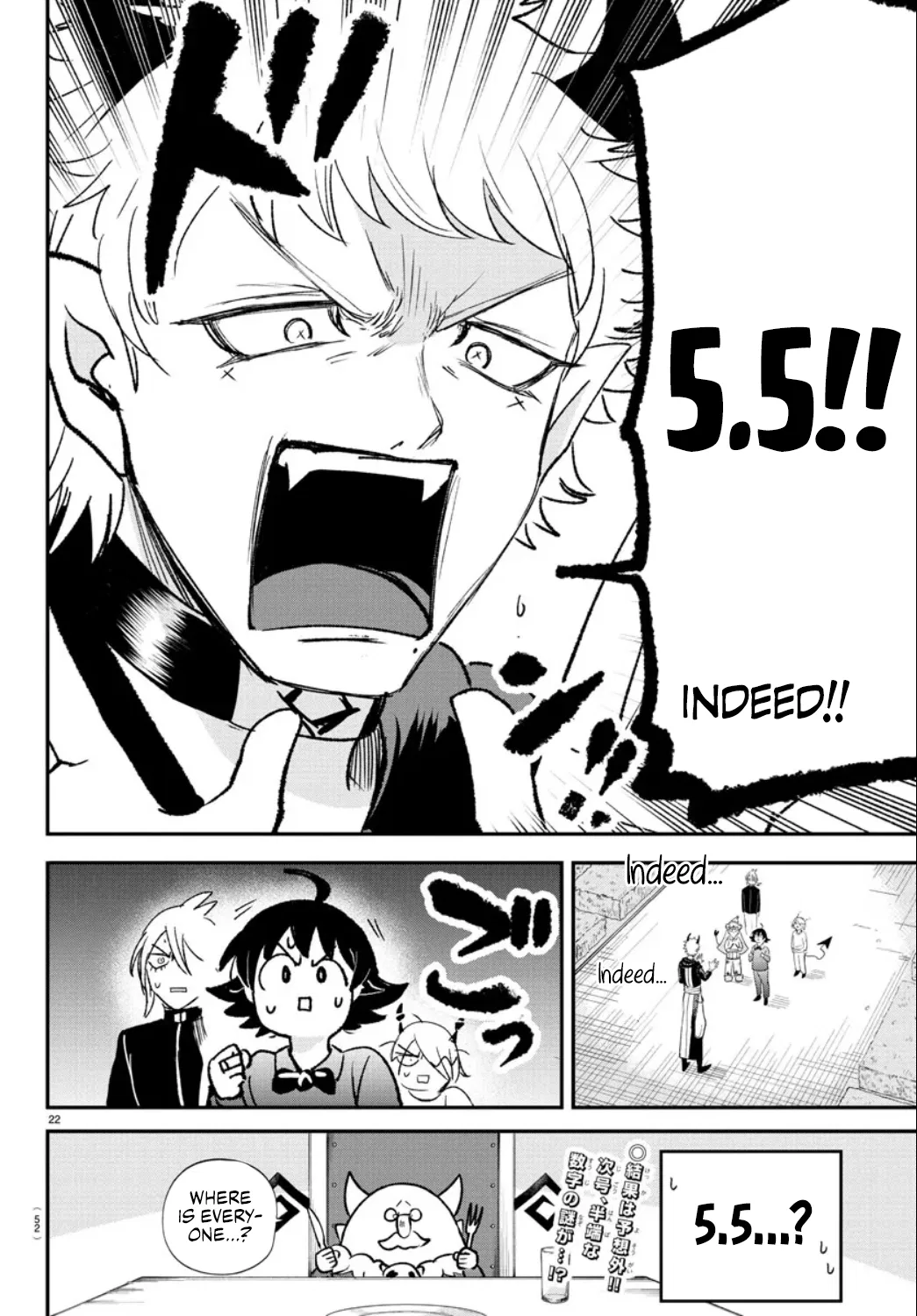 Anime – Welcome to Demon School! Iruma-kun Chapter 372 – Page 21