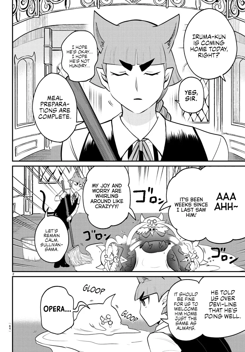 Anime – Welcome to Demon School! Iruma-kun Chapter 371 – Page 2