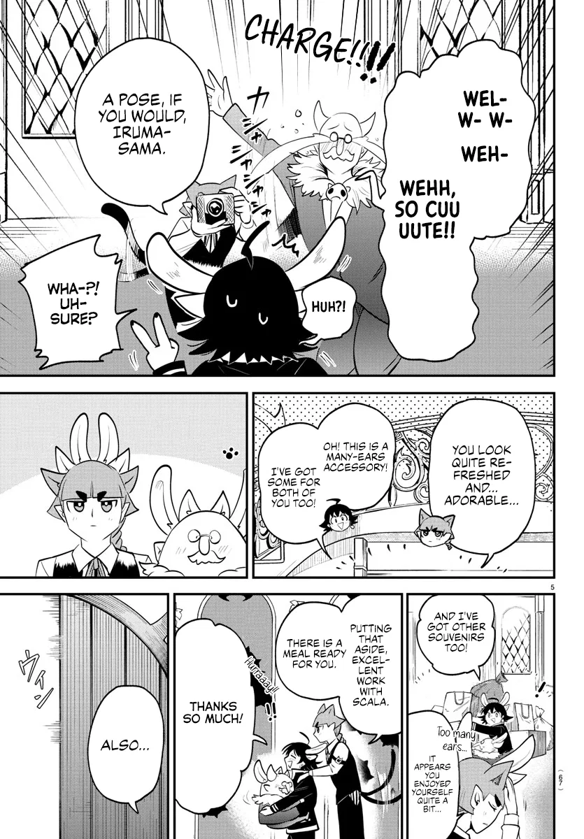 Anime – Welcome to Demon School! Iruma-kun Chapter 371 – Page 5