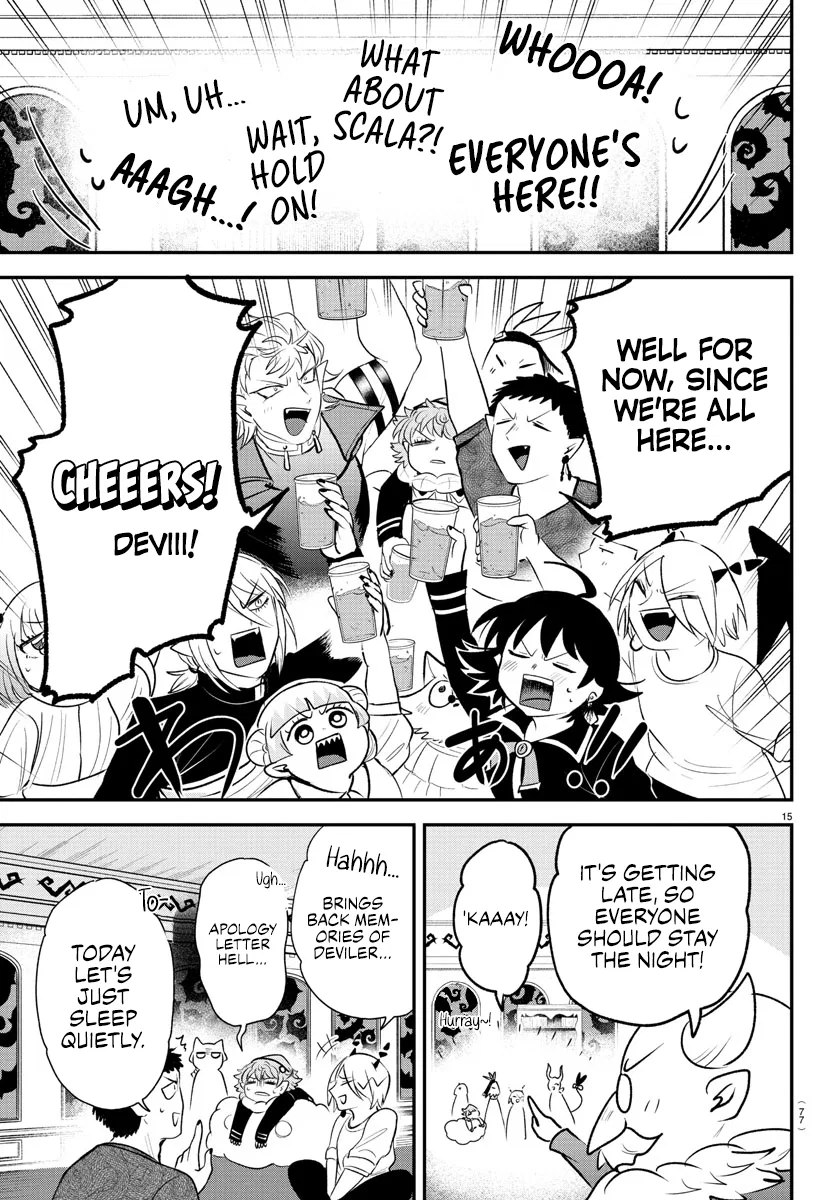 Anime – Welcome to Demon School! Iruma-kun Chapter 371 – Page 15