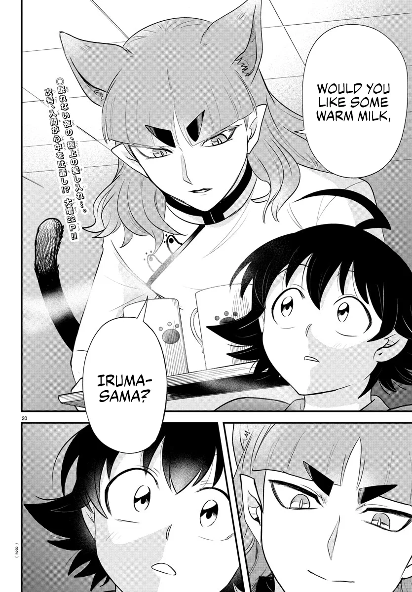 Anime – Welcome to Demon School! Iruma-kun Chapter 371 – Page 20
