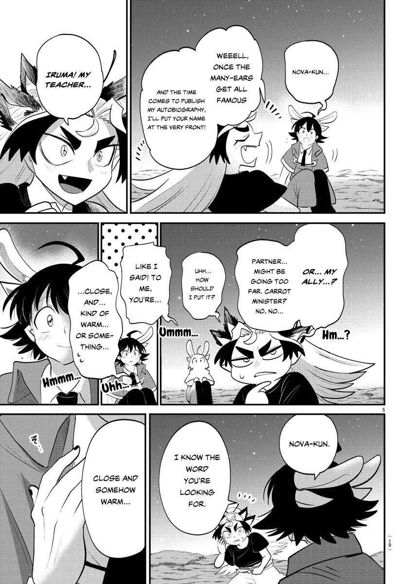 Anime – Welcome to Demon School! Iruma-kun Chapter 370 – Page 7