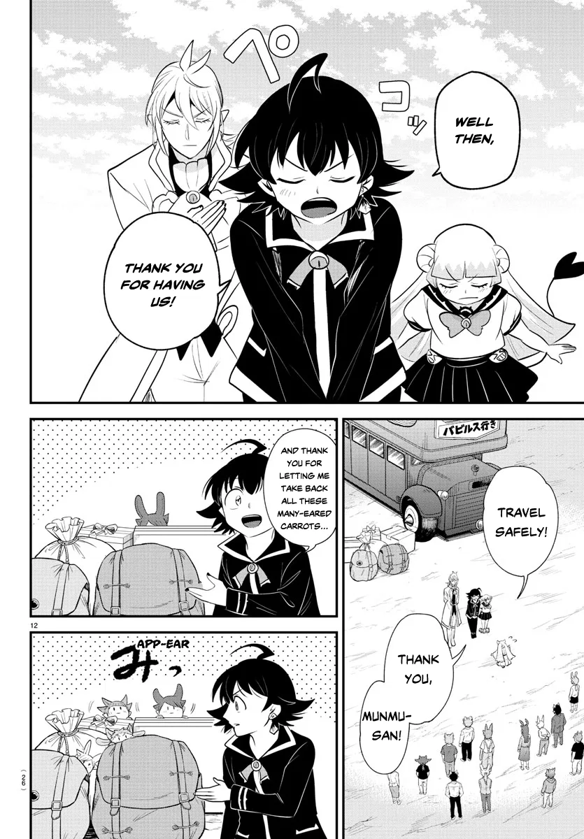 Anime – Welcome to Demon School! Iruma-kun Chapter 370 – Page 12