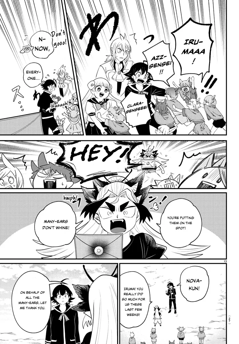 Anime – Welcome to Demon School! Iruma-kun Chapter 370 – Page 13
