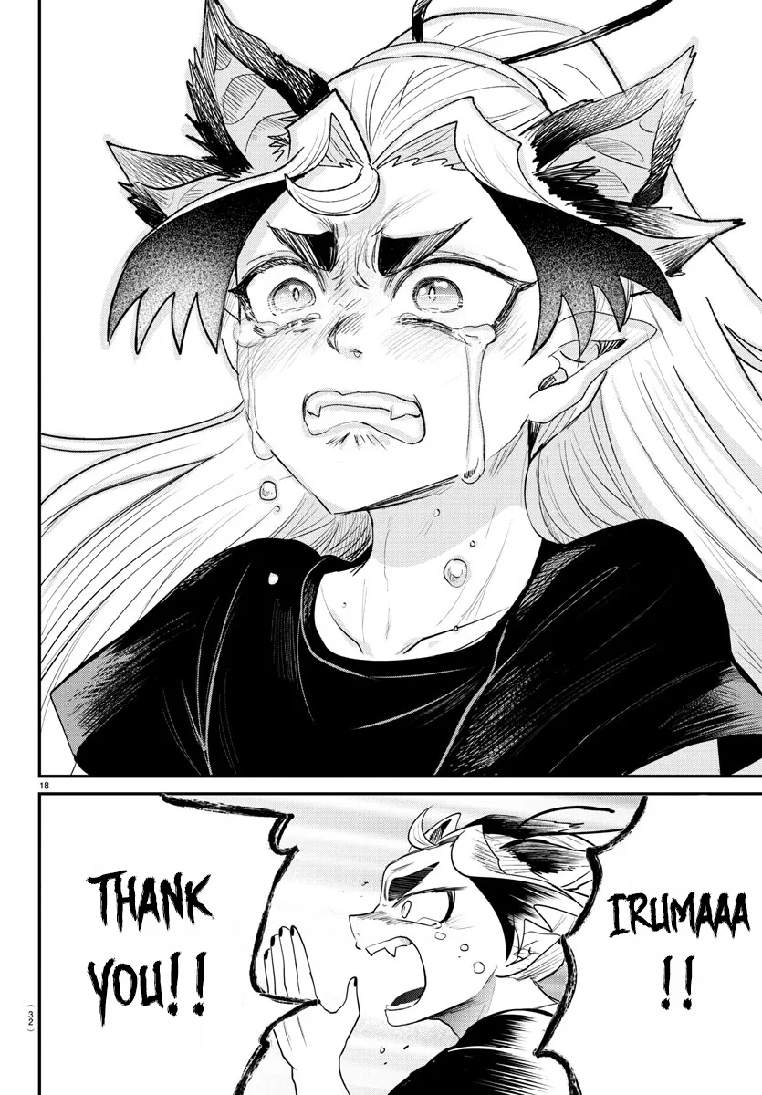 Anime – Welcome to Demon School! Iruma-kun Chapter 370 – Page 18