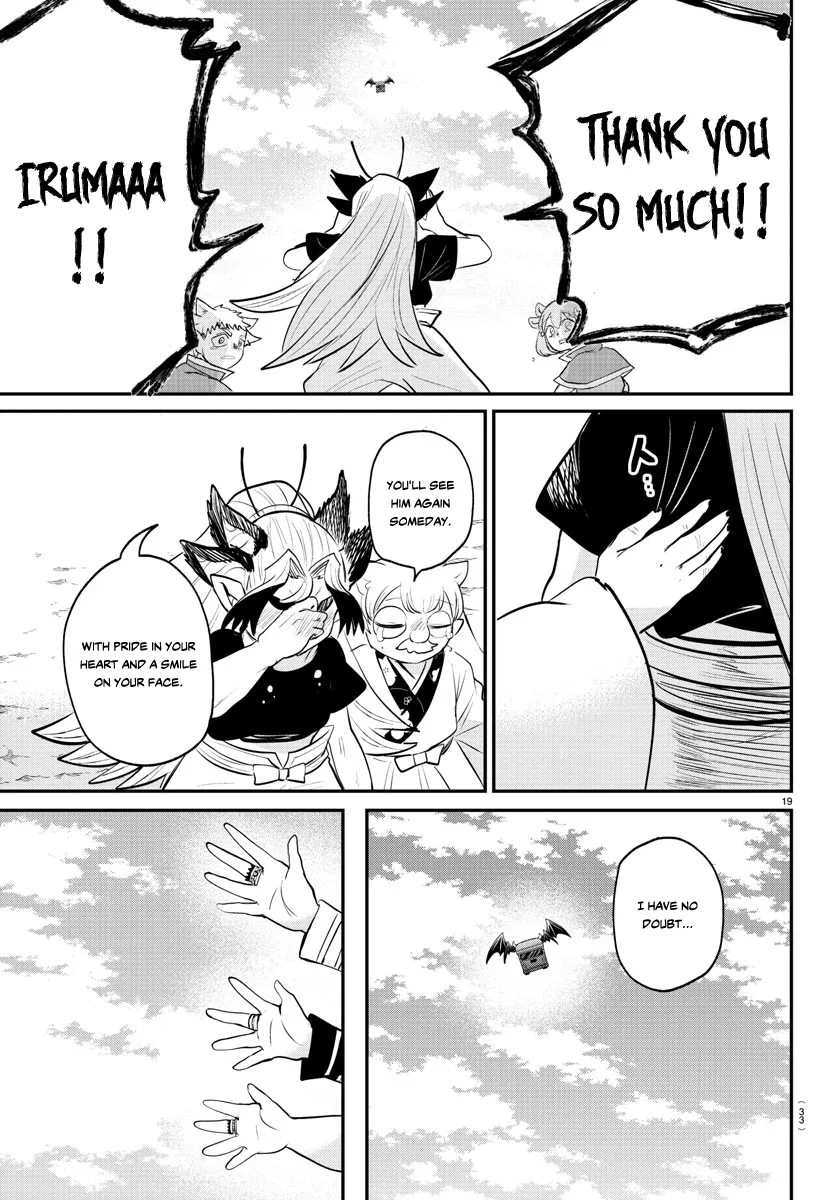 Anime – Welcome to Demon School! Iruma-kun Chapter 370 – Page 19