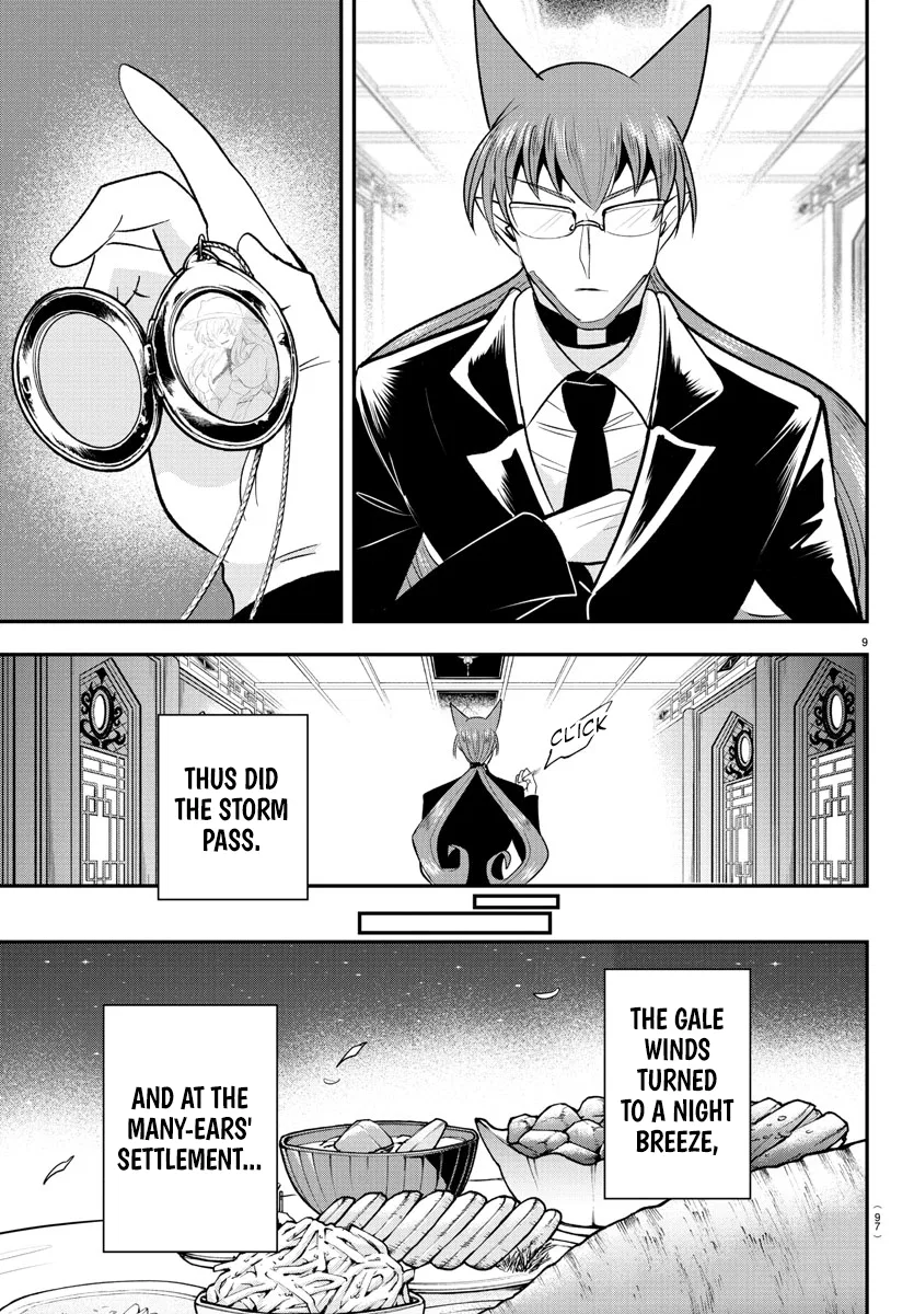Anime – Welcome to Demon School! Iruma-kun Chapter 369 – Page 9