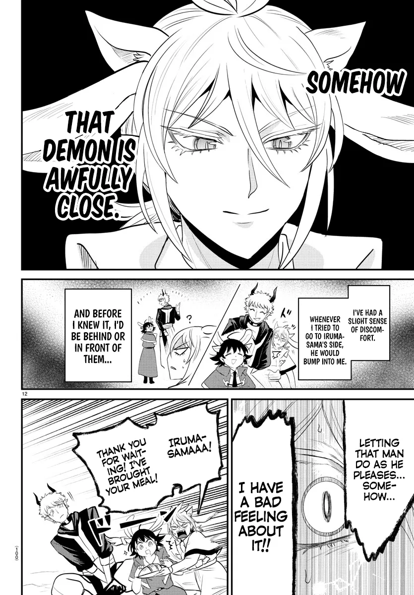 Anime – Welcome to Demon School! Iruma-kun Chapter 369 – Page 11
