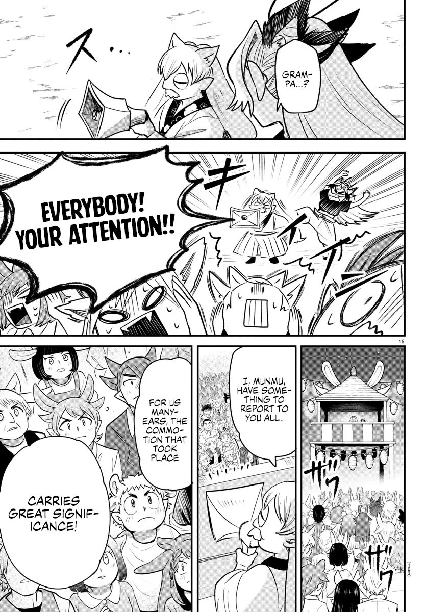 Anime – Welcome to Demon School! Iruma-kun Chapter 369 – Page 14