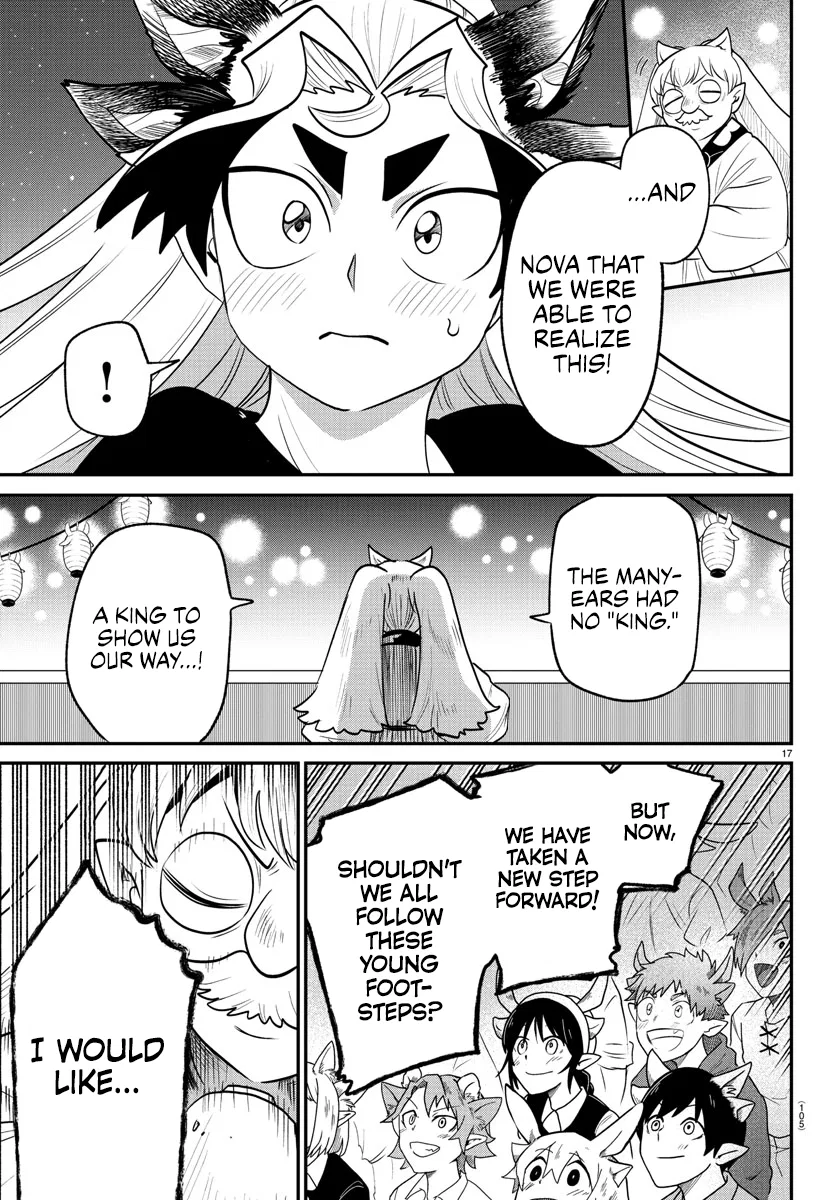 Anime – Welcome to Demon School! Iruma-kun Chapter 369 – Page 16