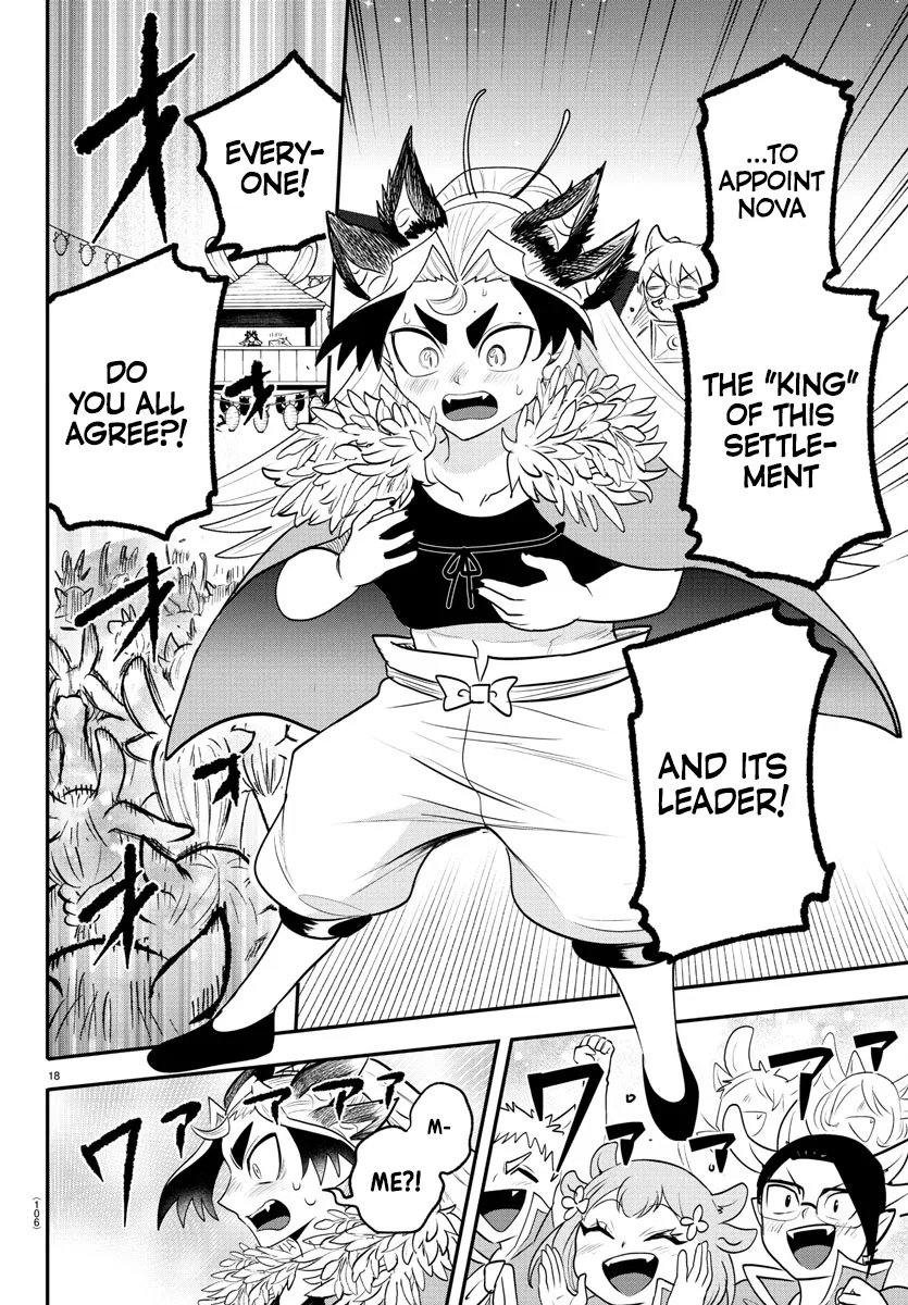 Anime – Welcome to Demon School! Iruma-kun Chapter 369 – Page 17