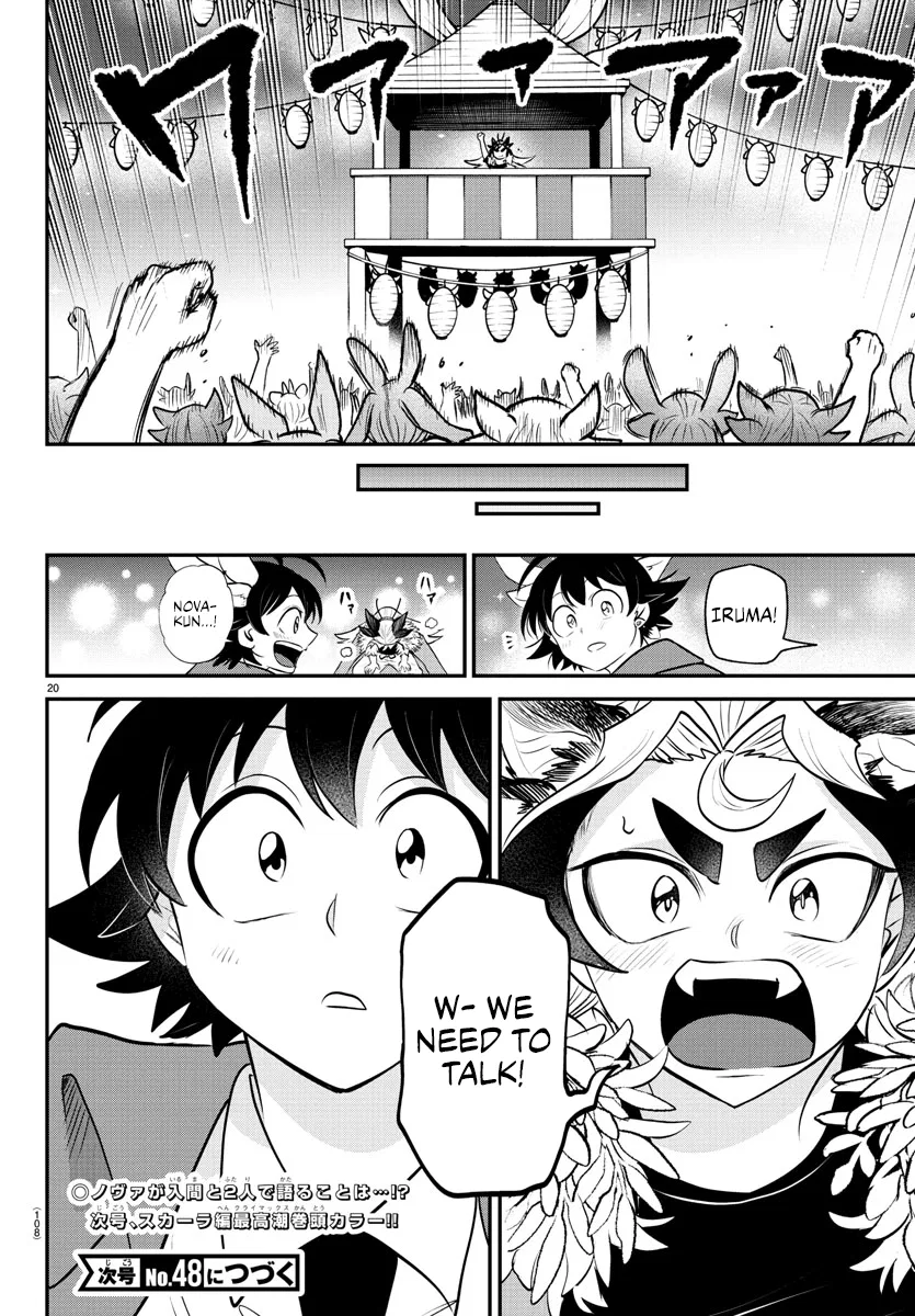 Anime – Welcome to Demon School! Iruma-kun Chapter 369 – Page 19