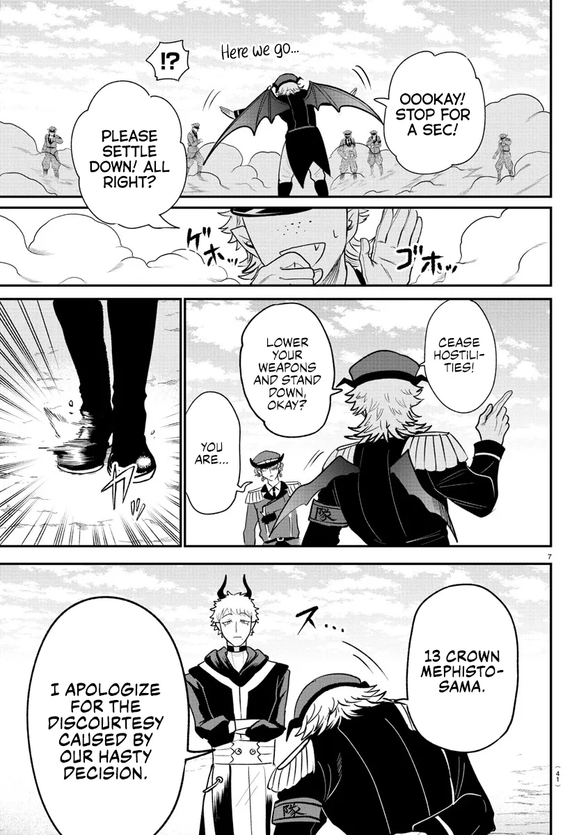Anime – Welcome to Demon School! Iruma-kun Chapter 368 – Page 7