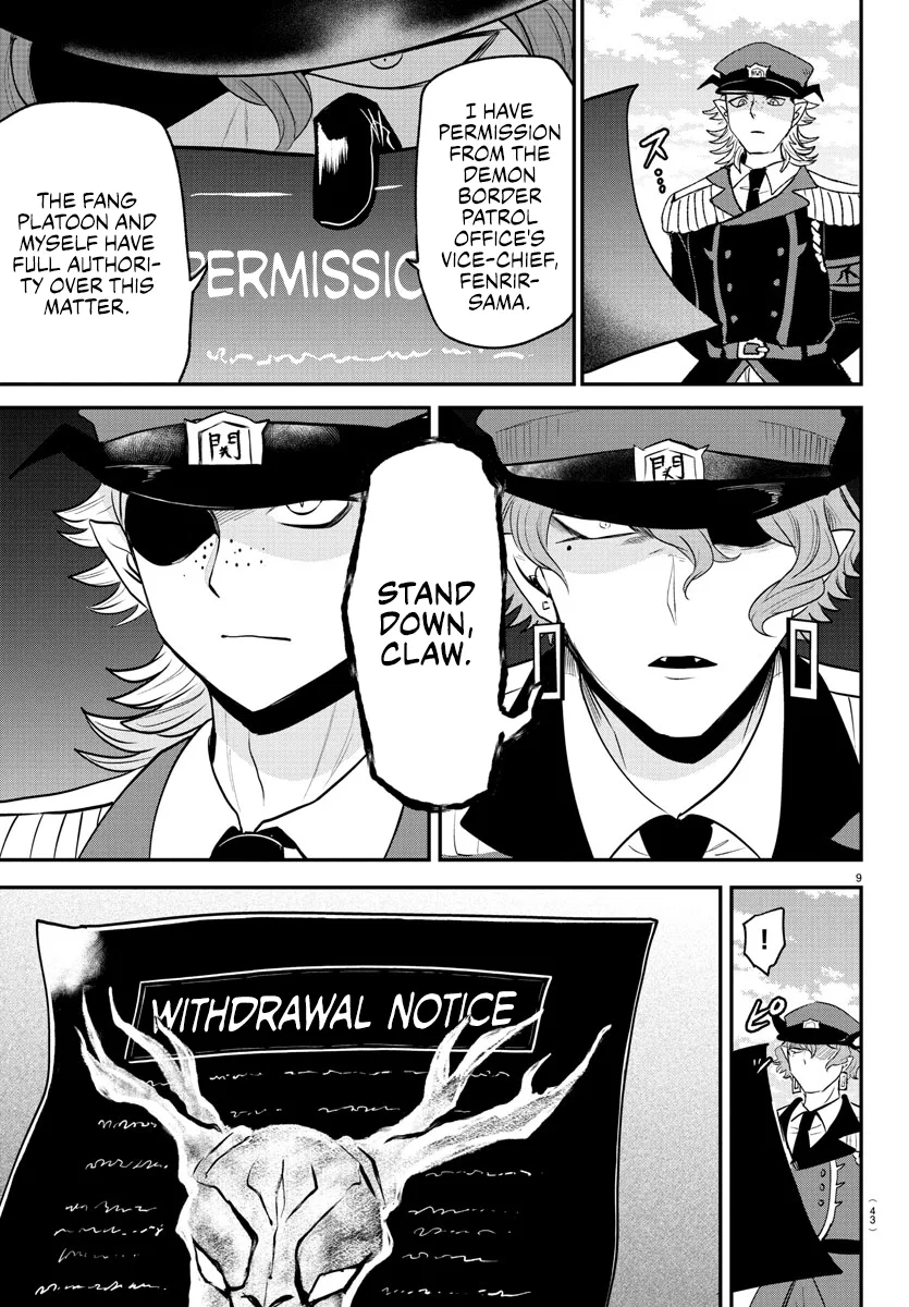 Anime – Welcome to Demon School! Iruma-kun Chapter 368 – Page 9