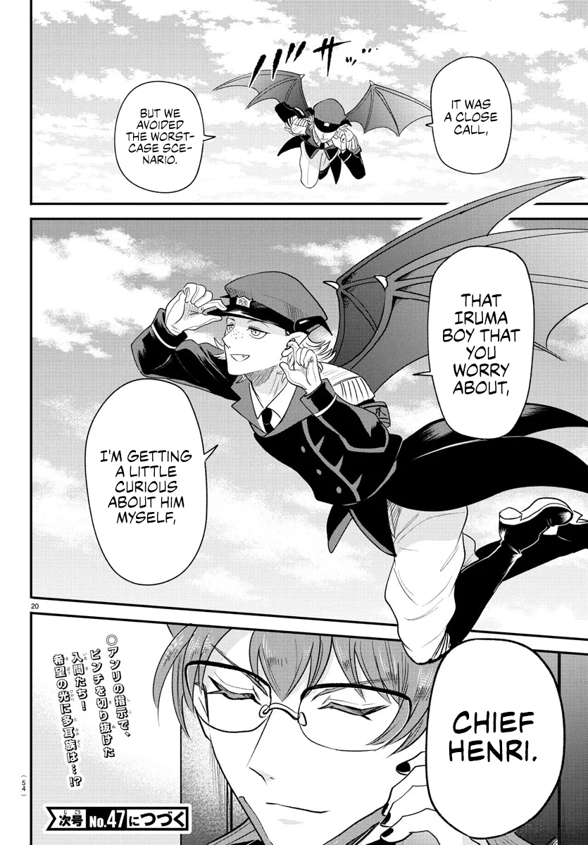 Anime – Welcome to Demon School! Iruma-kun Chapter 368 – Page 19