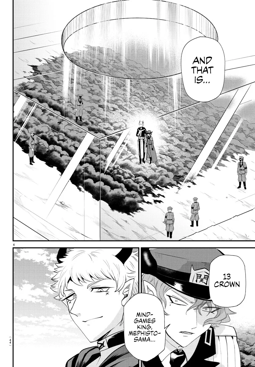 Anime – Welcome to Demon School! Iruma-kun Chapter 367 – Page 4